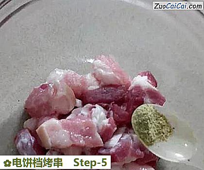 电饼档烤串做法第五步骤