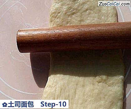 土司面包做法第十步骤