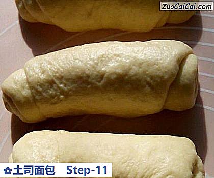 土司面包做法第十一步骤