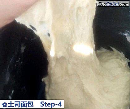 土司面包做法第四步骤