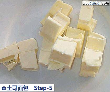 土司面包做法第五步骤