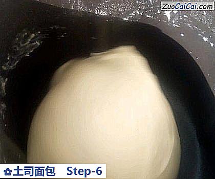 土司面包做法第六步骤