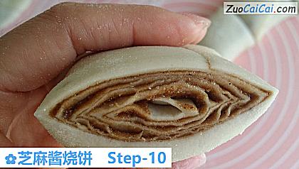 芝麻酱烧饼做法第十步骤