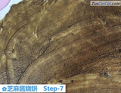 芝麻酱烧饼做法第七步骤