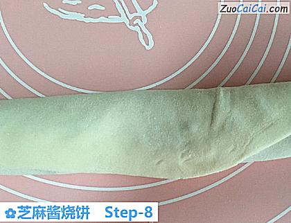 芝麻酱烧饼做法第八步骤