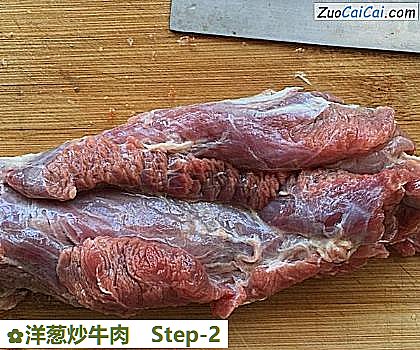 洋葱炒牛肉做法第二步骤