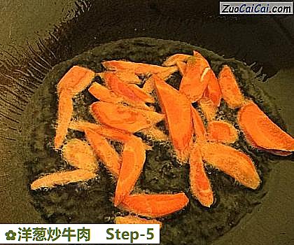 洋葱炒牛肉做法第五步骤