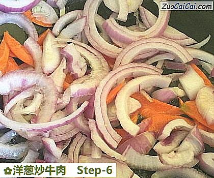 洋葱炒牛肉做法第六步骤