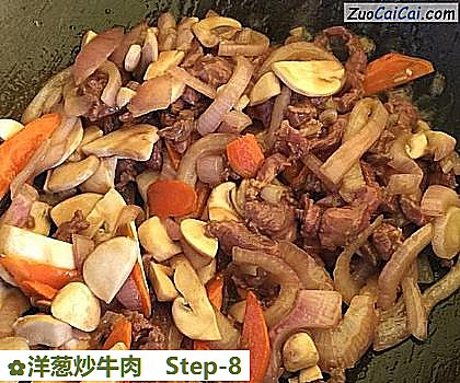 洋葱炒牛肉做法第八步骤