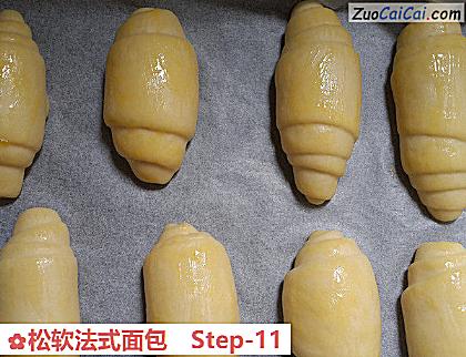 松软法式面包做法第十一步骤