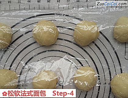 松软法式面包做法第四步骤