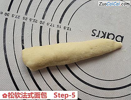 松软法式面包做法第五步骤