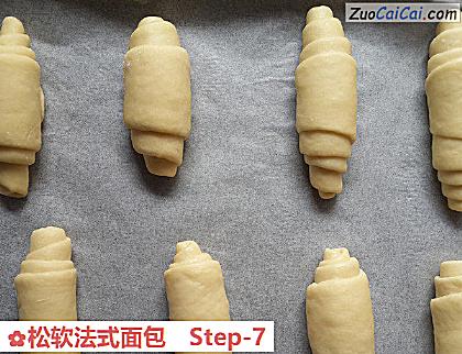 松软法式面包做法第七步骤