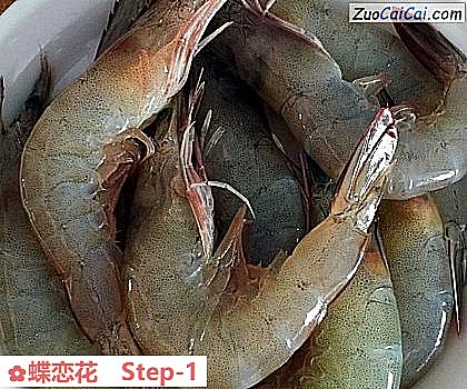 蝶恋花做法第一步骤