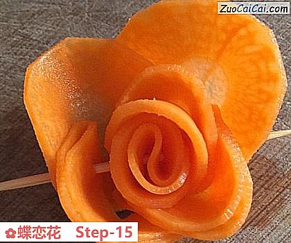 蝶恋花做法第十五步骤