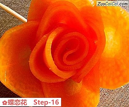 蝶恋花做法第十六步骤