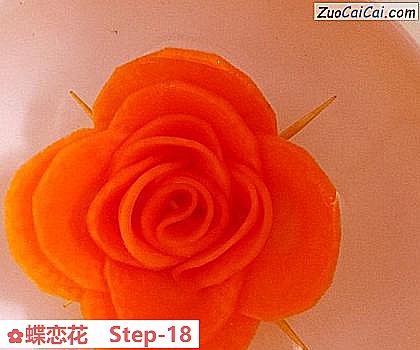 蝶恋花做法第十八步骤