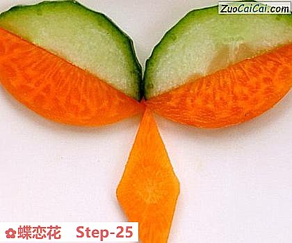 蝶恋花做法第二十五步骤