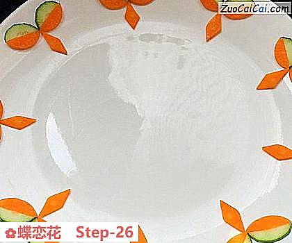 蝶恋花做法第二十六步骤