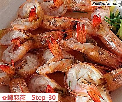 蝶恋花做法第三十步骤