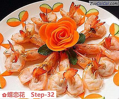 蝶恋花做法第三十二步骤