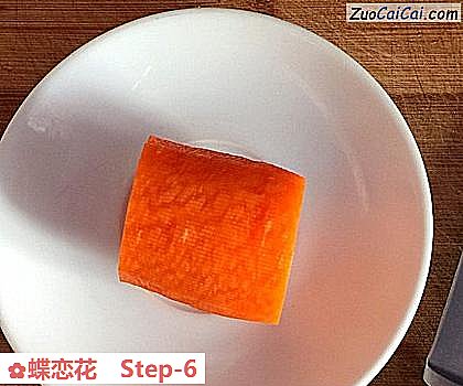 蝶恋花做法第六步骤