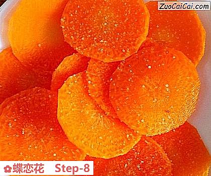 蝶恋花做法第八步骤