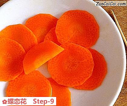 蝶恋花做法第九步骤