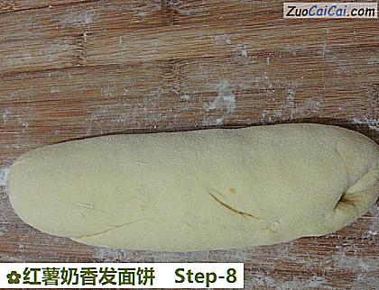 红薯奶香发面饼做法第八步骤