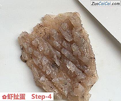 虾扯蛋做法第四步骤
