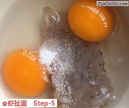 虾扯蛋做法第五步骤