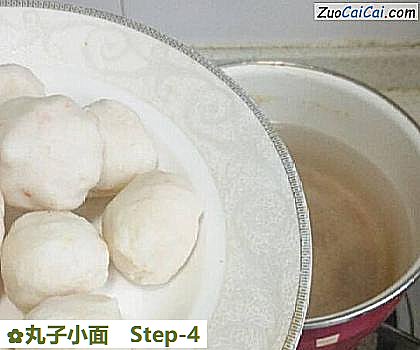 丸子小面做法第四步骤