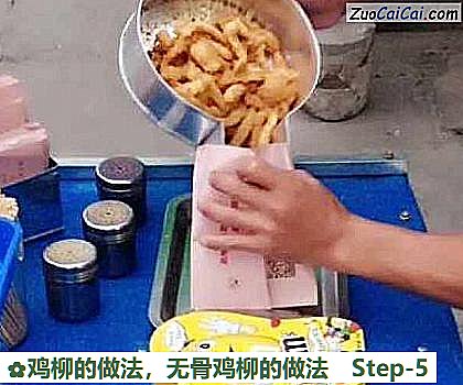 鸡柳做法第五步骤