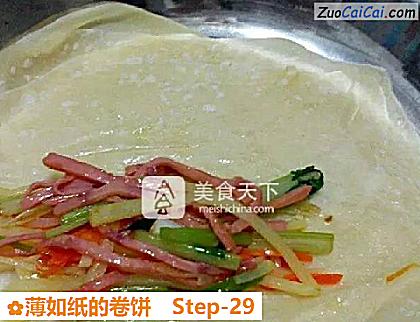 薄如纸的卷饼做法第二十九步骤