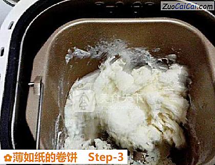 薄如纸的卷饼做法第三步骤