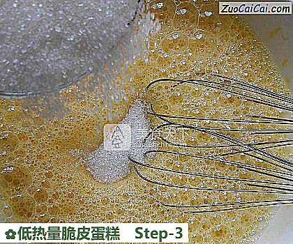 低热量脆皮蛋糕做法第三步骤
