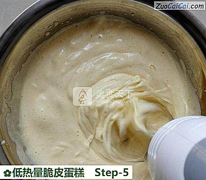 低热量脆皮蛋糕做法第五步骤