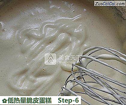 低热量脆皮蛋糕做法第六步骤