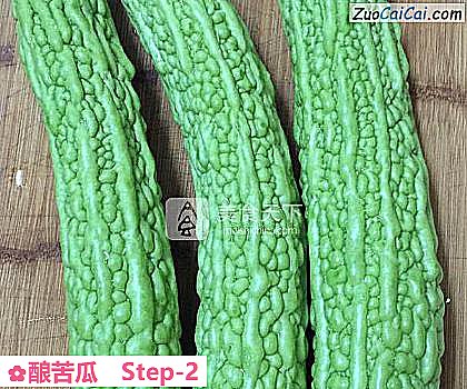 酿苦瓜做法第二步骤