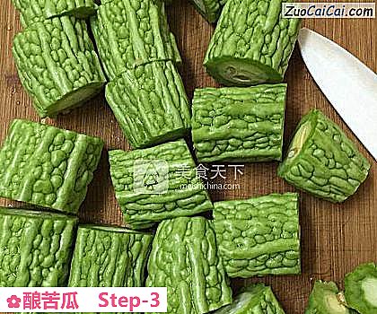 酿苦瓜做法第三步骤