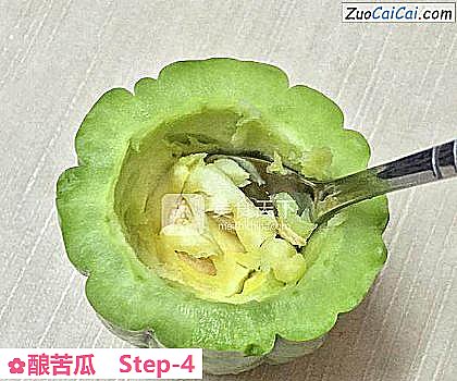 酿苦瓜做法第四步骤