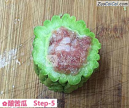 酿苦瓜做法第五步骤