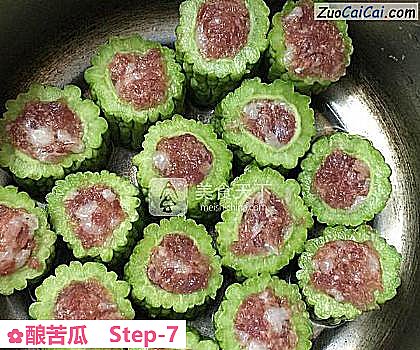酿苦瓜做法第七步骤