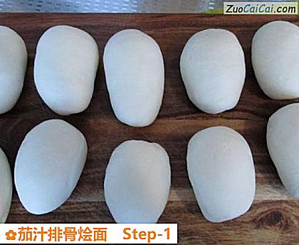 茄汁排骨烩面做法第一步骤