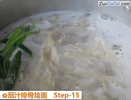 茄汁排骨烩面做法第十五步骤