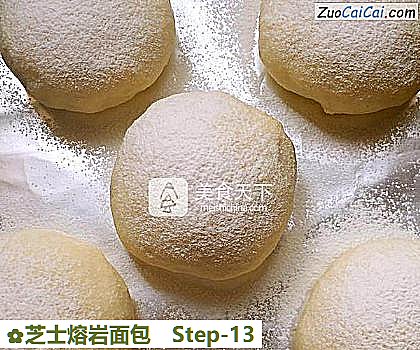 芝士熔岩面包做法第十三步骤