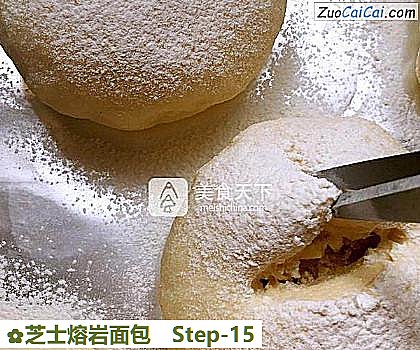 芝士熔岩面包做法第十五步骤