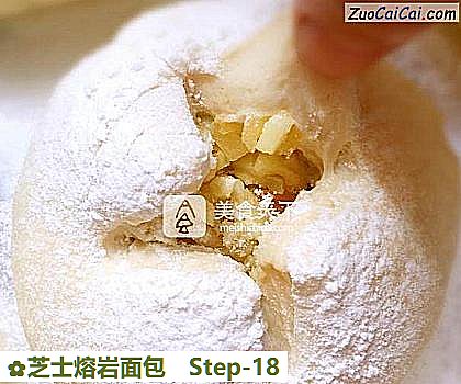 芝士熔岩面包做法第十八步骤