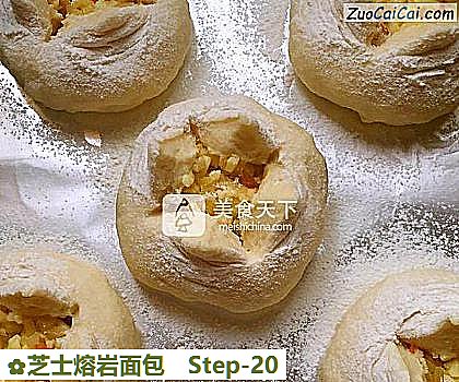 芝士熔岩面包做法第二十步骤