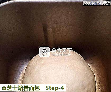 芝士熔岩面包做法第四步骤